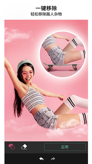 玩美相机app截图3