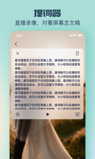 脸猫软件APP官方版截图3