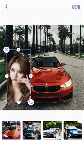 顶呱呱相机app截图2
