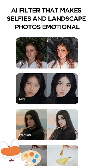 糖果相机中文版(candy camera)截图2