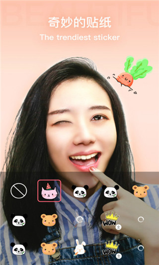 奇妙相机app官方版截图1