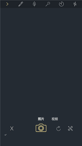 时间戳相机app截图1