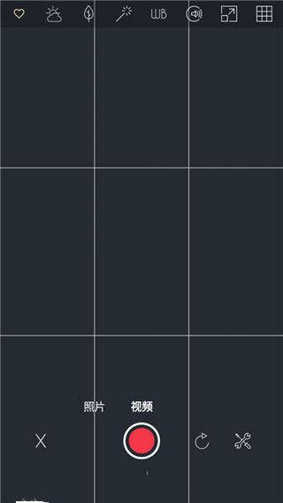 时间戳相机app截图3