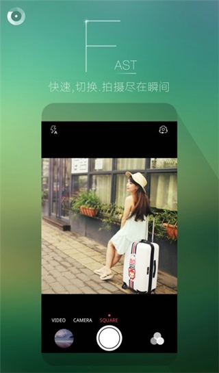 果壳相机app截图2