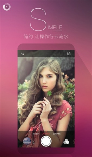 果壳相机app截图3