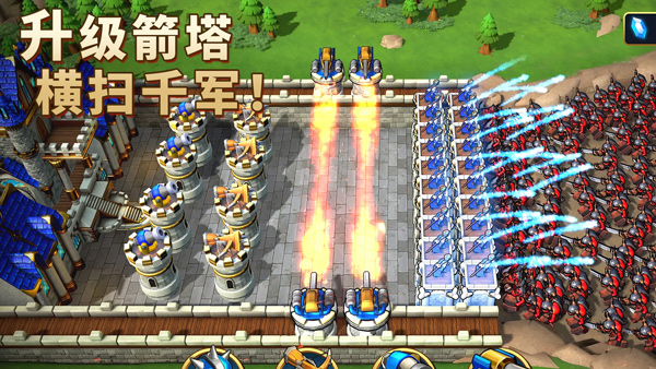 王国纪元国际版官方正版截图1