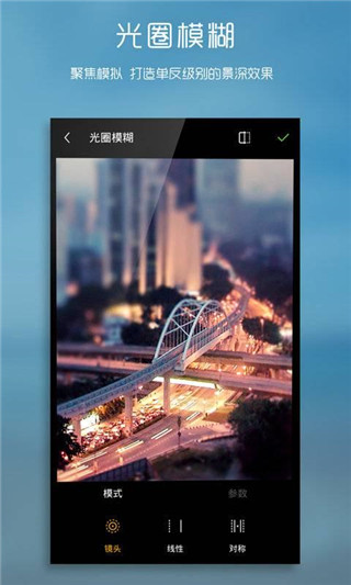 理理相册最新版截图5