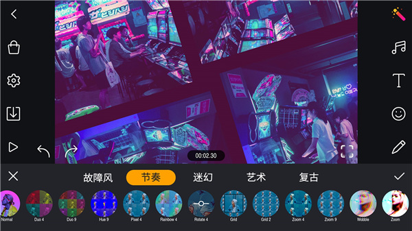 film maker图片视频编辑器截图1