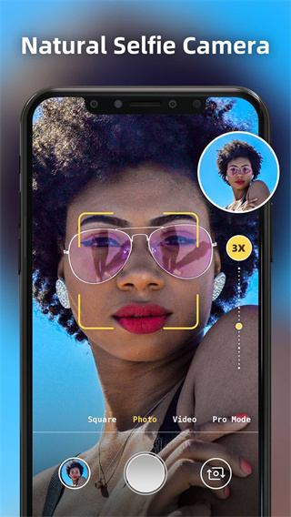 HD Camera摄像头app截图1