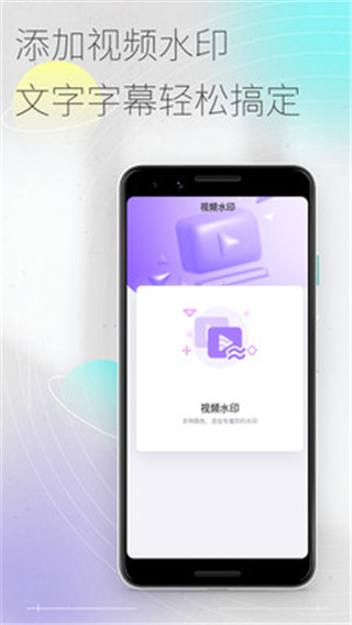 50度灰app(已更名为易秀)官方版截图4
