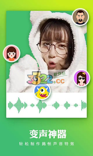 秒拍app截图2