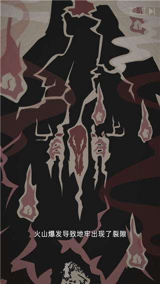 野生驯兽师中文版(Wild Tamer)截图5