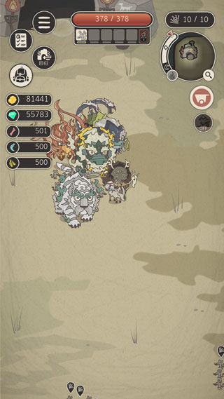 野生驯兽师内置修改器版截图2