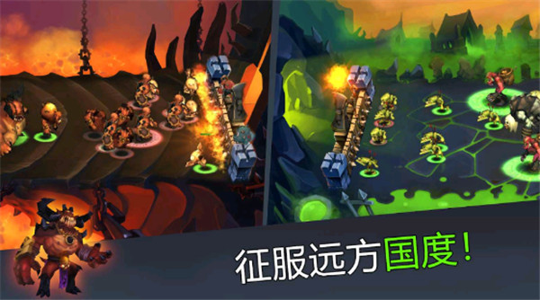 魔法围攻守护者无敌修改版截图1