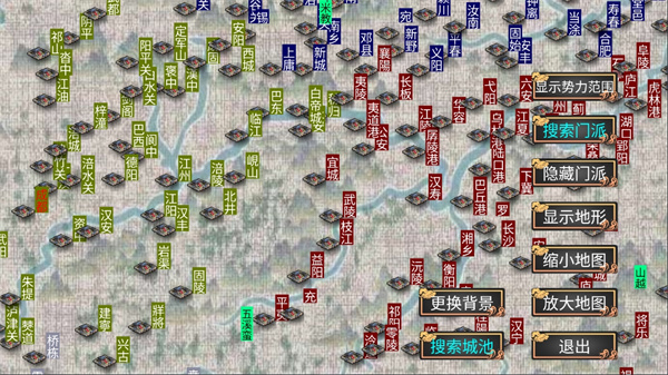 幻想之登极为皇破解版截图5