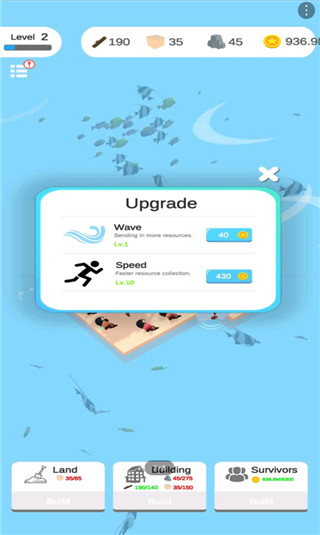 闲置海滩大亨破解版截图3