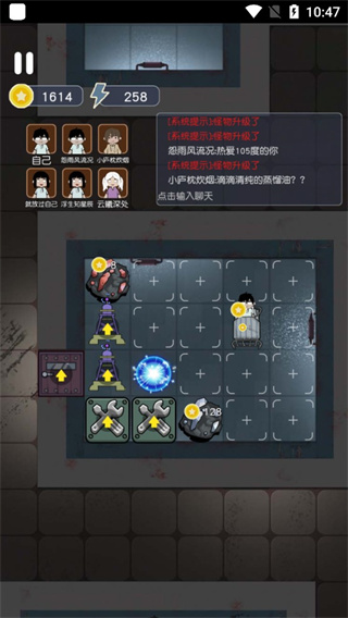 无人生存躲猫猫破解版免广告版截图5