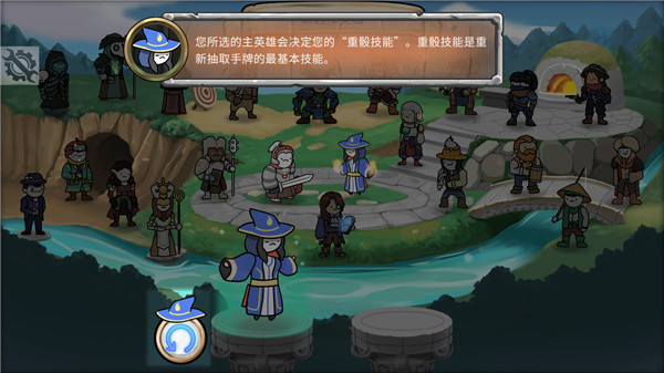 3分钟英雄内置菜单版截图3