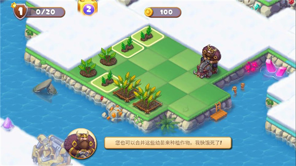 魔幻境界无限金币无限钻石破解版截图2