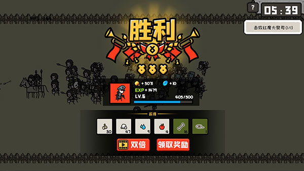 穿越时空之战最新破解版截图5