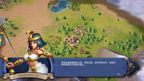 征服者时代中文破解版无限资源版截图4