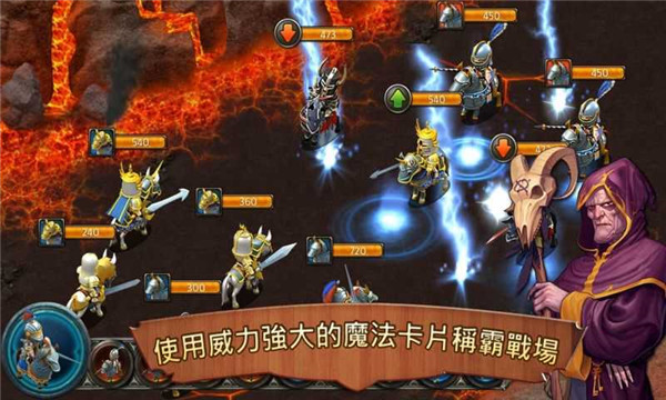 王国霸主中文破解版截图1