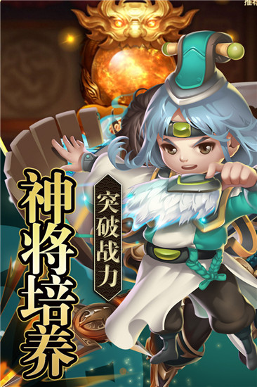 EQ乐园官方版截图2