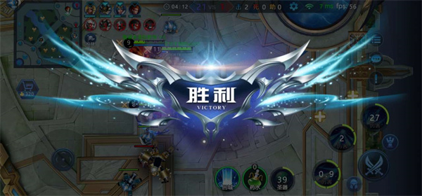 野外冲击战5v5破解版免广告版截图5