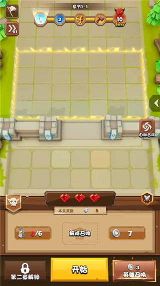 剑与勇者恶龙归来无限钻石金币破解版截图4