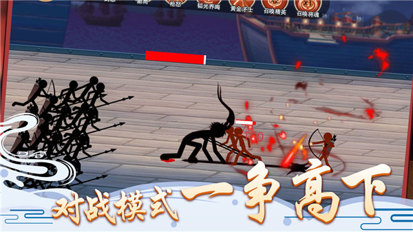 火柴人争霸无限钻石版无限升级点2025截图4