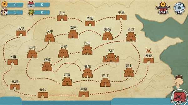 我是小奇兵破解版截图5