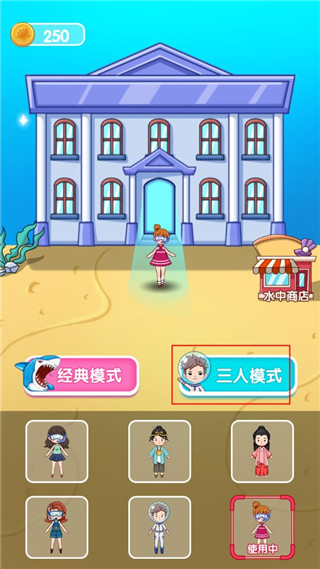 噩梦模拟器无限金币破解版截图1