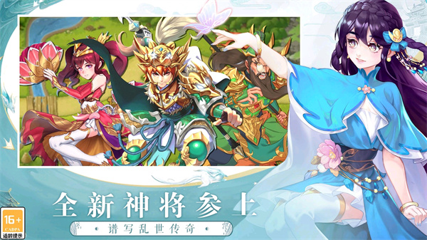 塔王之王小米手机版截图1
