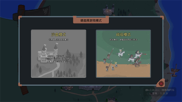 罗德里最新版截图2