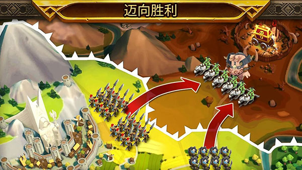 皇家军阀最新版(Warlords)截图4