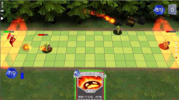 兵临尖塔中文版截图1