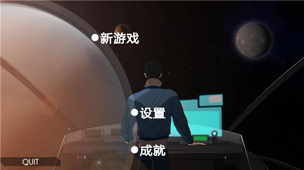 银河选举汉化版截图1