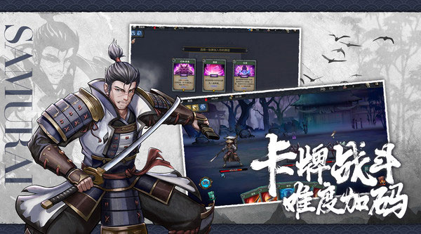 森久城物语中文版截图3