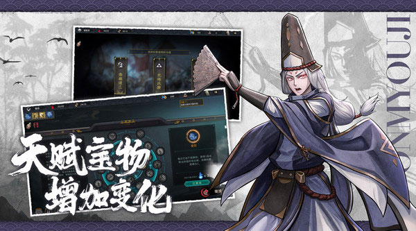 森久城物语中文版截图4