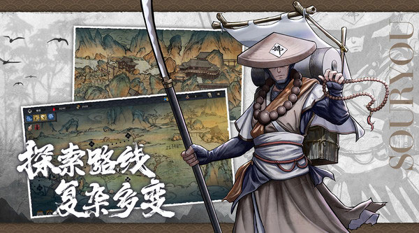 森久城物语中文版截图5