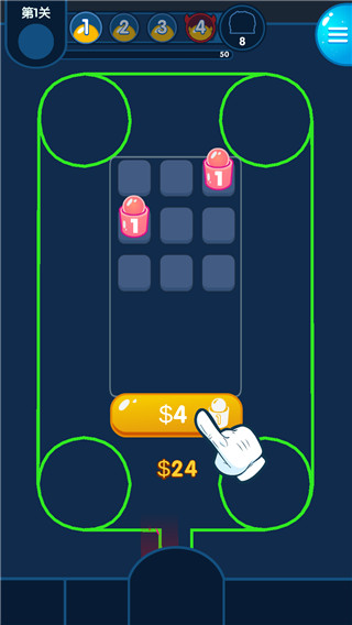 喷射塔防最新版截图2
