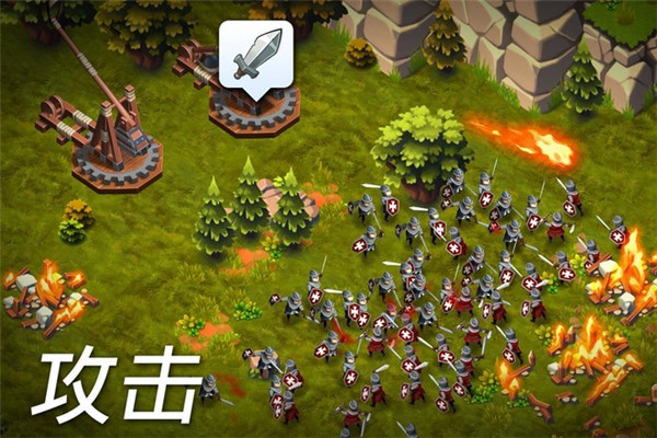 领主和城堡最新版截图2