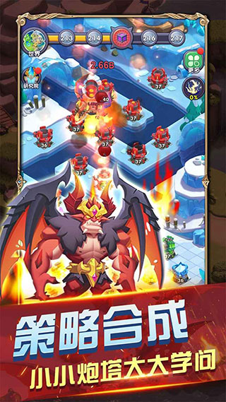 皇家守卫怪物来袭最新版截图2