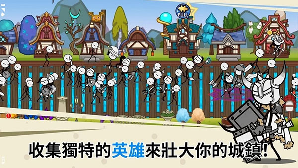 卡通传说手游最新版截图1