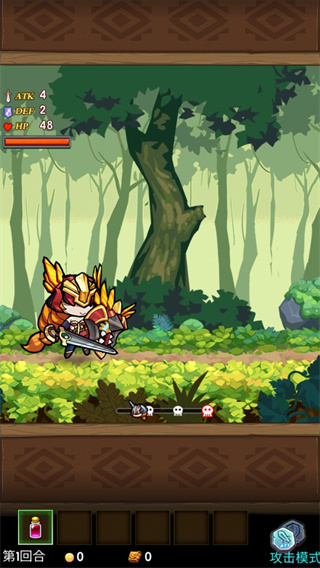 卡牌勇士游戏(CardFighter)截图2