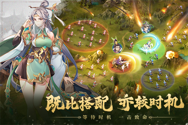 代号空城绝手游最新版截图5