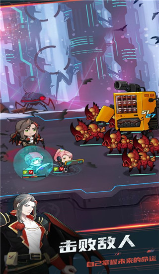 无尽寒冬最新版截图2