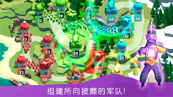 决战时刻手游最新版截图1