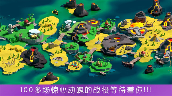 决战时刻手游最新版截图3