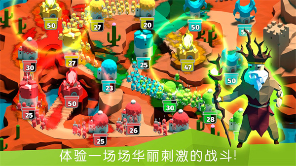 决战时刻手游最新版截图4